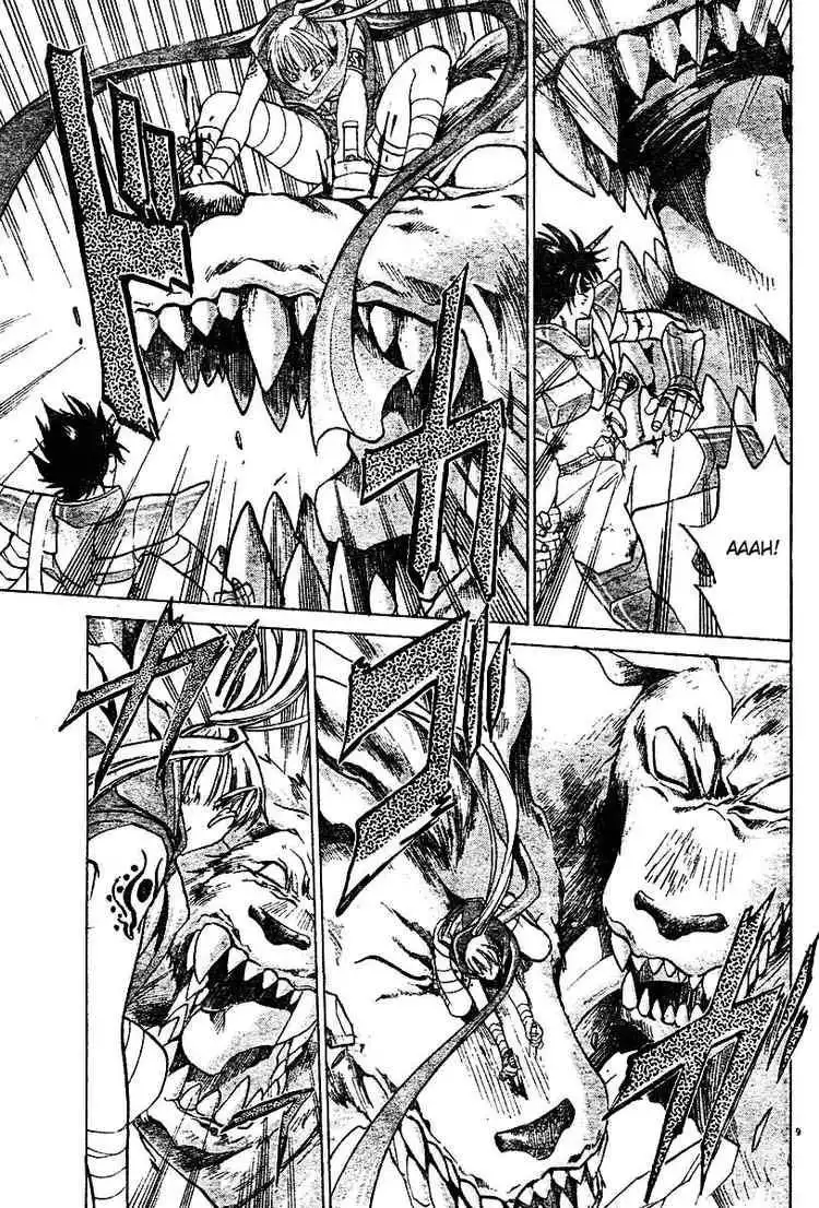 Saint Seiya - The Lost Canvas Chapter 25 9